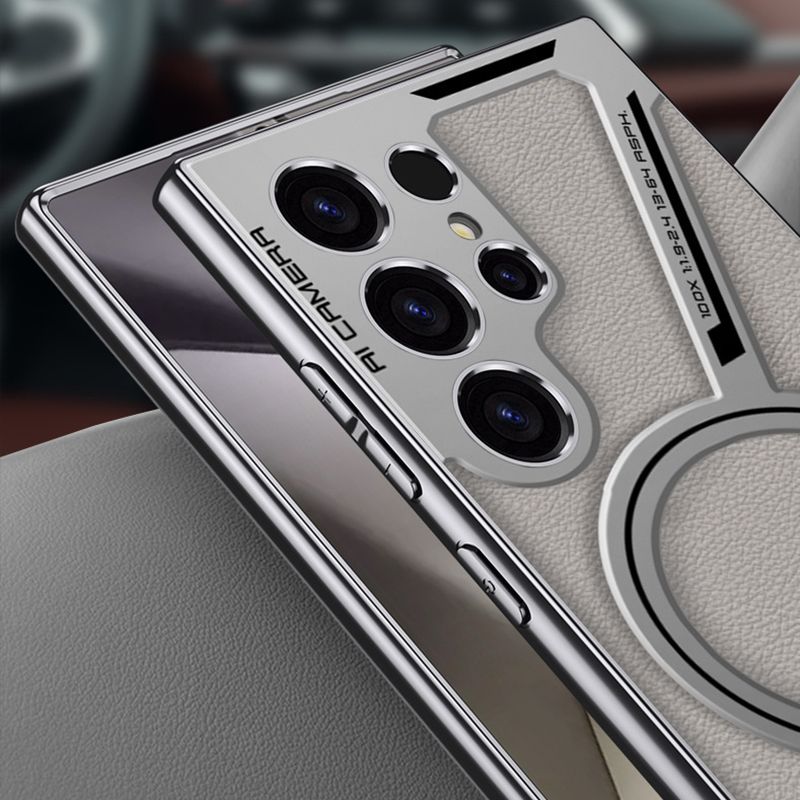 Étui Magnétique en Cuir Haut de Gamme pour Galaxy S23/S24 Ultra