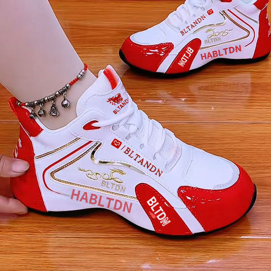 Chaussures de jogging rétro élégantes et confortables pour femmes